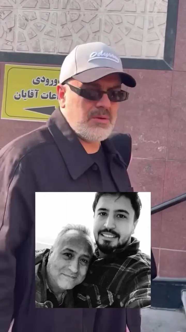 حضور چهره‌های سرشناس هنری در مراسم ختم پدر مهرداد صدیقیان