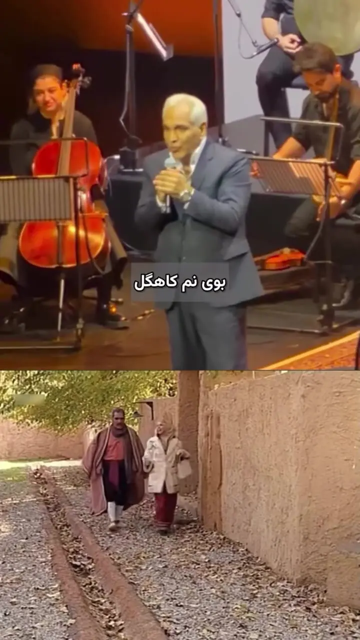 روایت جالب مدیری از ساخت لوکیشن «شب‌های برره»