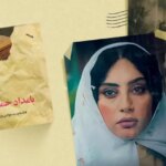 عکس های بازیگران سریال بامداد خمار کنار همسر و اعضای خانواده