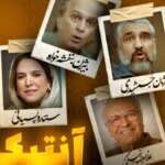 فیلم جدید پژمان جمشیدی نیامده توقیف شد! / ماجرا چیست؟