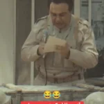 مداحی متفاوت رضا عطاران به سبک آهنگران