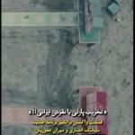 مردم درباره مسابقه بازمانده و حمله به نمادهای باستانی چه گفتند؟