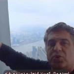 مهدی امینی‌خواه در شانگهای چین