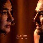 «مو به مو»؛ سریالی جدید با بازی هانیه توسلی