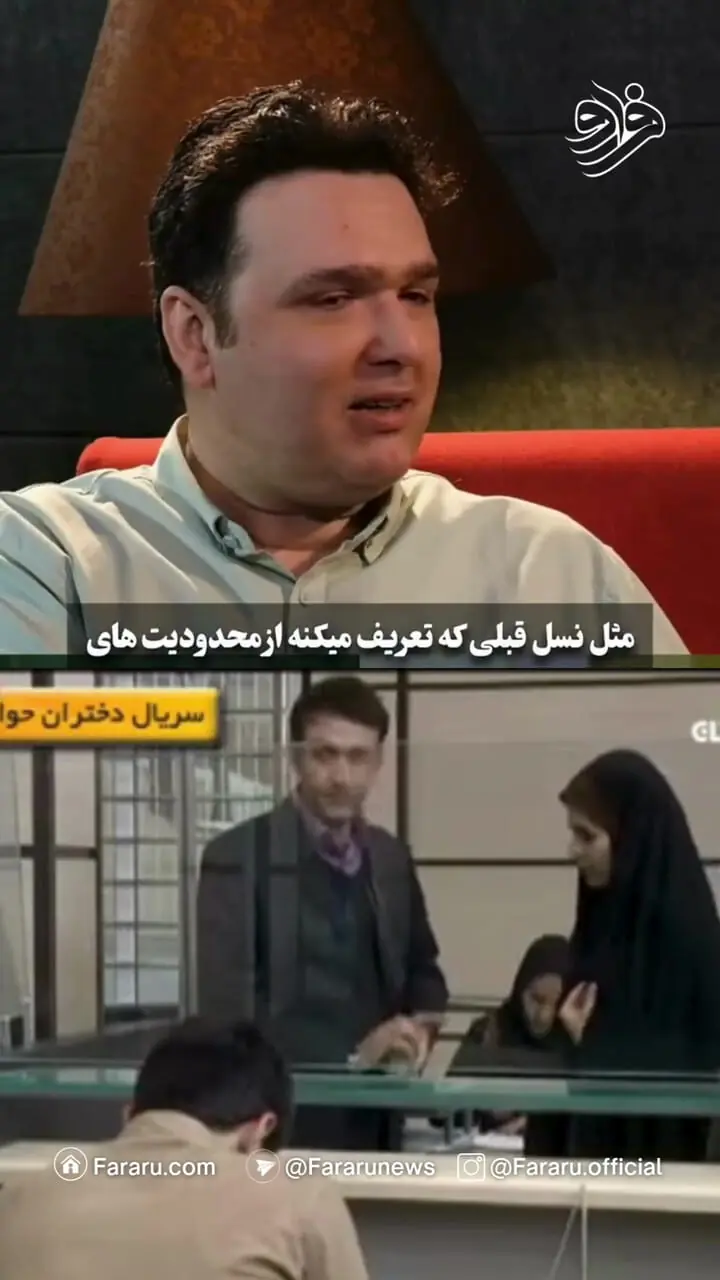 نازنین کریمی: بعد از سریال «دختران حوا» در زمان احمدی‌نژاد اجازه مصاحبه نداشتیم!