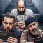 نقد فیلم «کفایت مذاکرات»/ اثری که حرفی برای گفتن ندارد