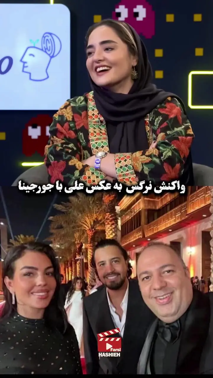 واکنش جالب نرگس محمدی به عکس شوهرش با همسر رونالدو