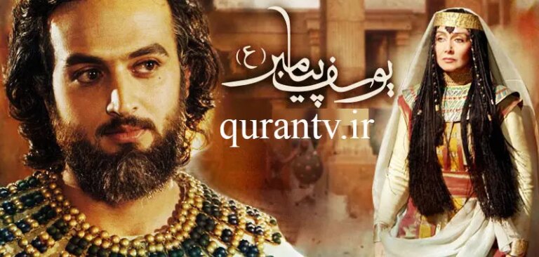 وقتی تلویزیون سریال 17 سال پیش پخش می‌کرد این پلتفرم جلو زد