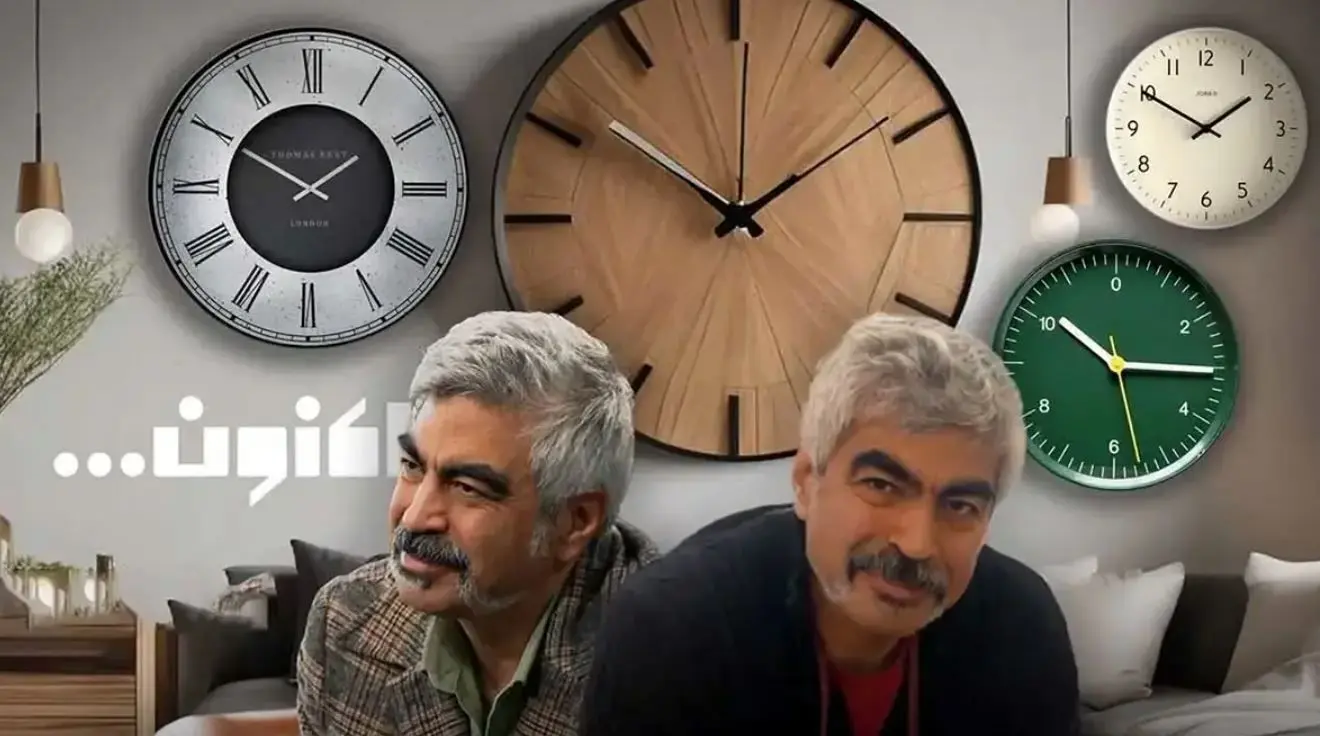 پنج نکته درباره برنامه محبوب این روزها، «اکنون» تا اکنون