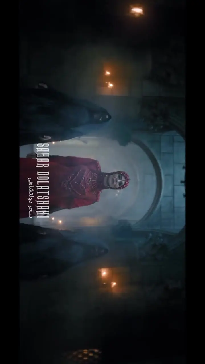 چهره و استایل عجیب سحر دولتشاهی در سریال جدیدش