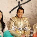 چهرۀ «شاهزاده هودونگ» (سریال جومونگ 3) در روز ترخیص از خدمت سربازی