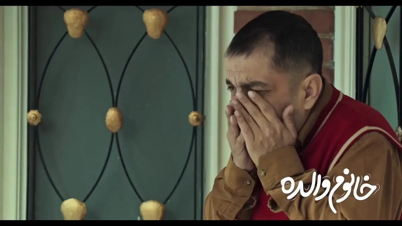 گریم زنانه رضا عطاران در فیلم خانم والده