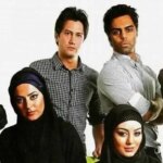 یک سریال جدید از کارگردان دلنوازان | بازیگران را ببینید