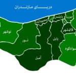 اساطیر ایران: ایندره یا ایندرا؛ منظور از مازندران در شاهنامه کجاست؟