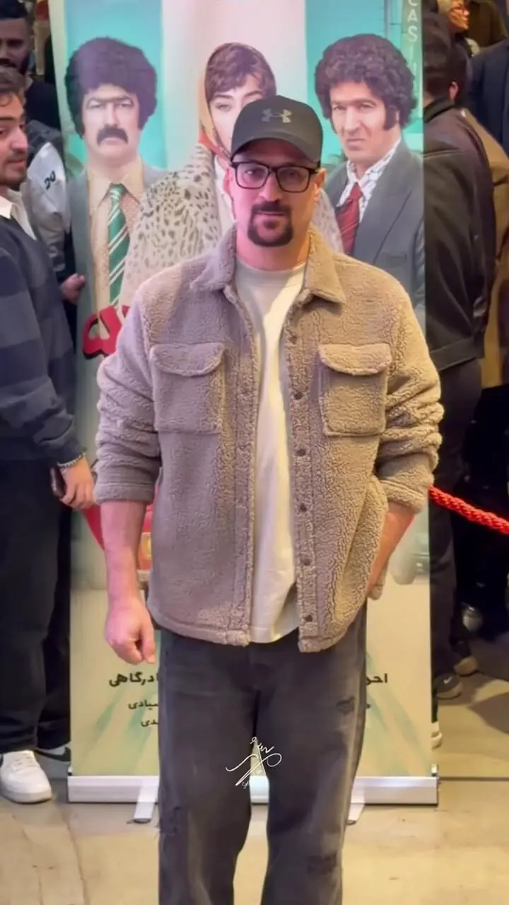 اکران مردمی فیلم «تهران ۵٧» با حضور احمد مهران‌فر، آناهیتا درگاهی