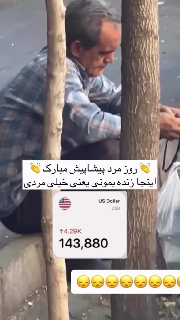 تبریک متفاوت روز مرد توسط مجید خراطها: اینجا اگر زنده بمونی خیلی مردی!