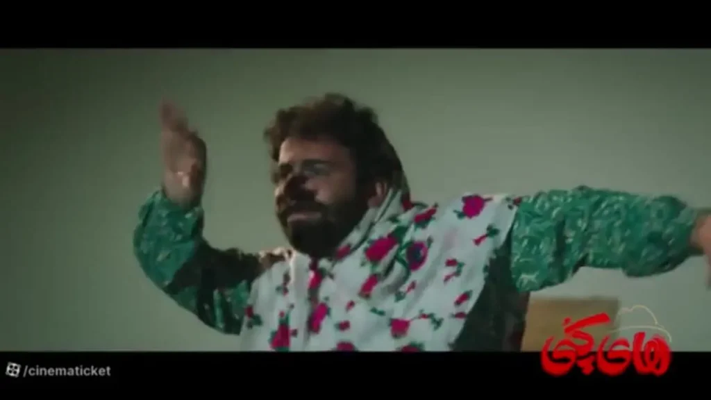 تیزر جدید فیلم سینمایی «های کپی» با حضور مرتضی عقیلی