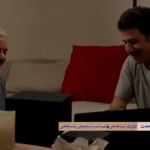 جزئیات سریال «اسباب زحمت» سعید آقاخانی/ تیزر، داستان، بازیگران