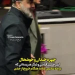 حس و حال برندگان جشن حافظ 1404 پس از دیافت جایزه