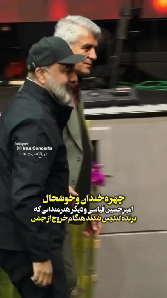 حس و حال برندگان جشن حافظ 1404 پس از دیافت جایزه