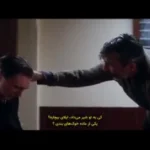 دو دقیقه هنرنمایی بازیگر برنده 3 اسکار