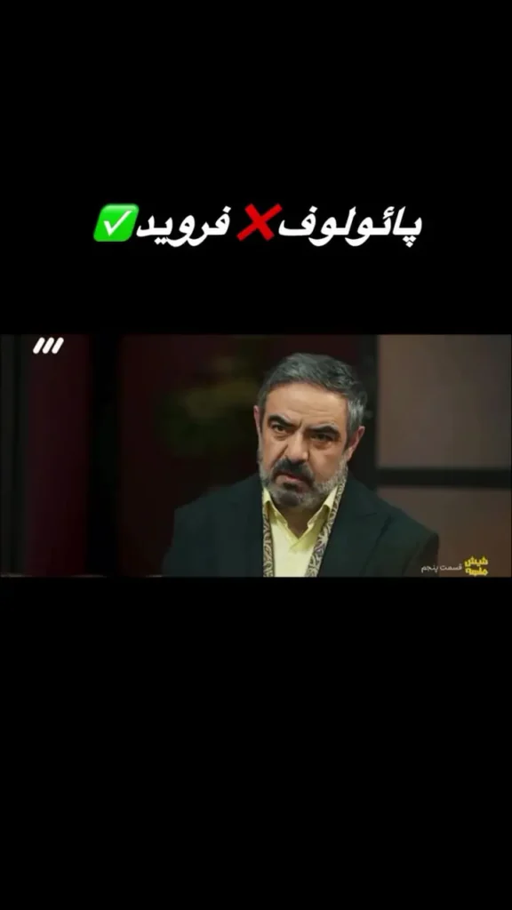 سانسور عجیب مهران مدیری در سریال جدیدش خبرساز شد