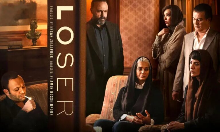 سریال جدیدی از کارگردان سریال «بازنده» در حال ساخت است