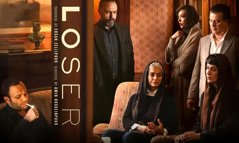 سریال جدیدی از کارگردان سریال «بازنده» در حال ساخت است