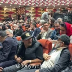 غیبت مهران غفوریان با عطاران پشت سرِ مدیری در جشن حافظ