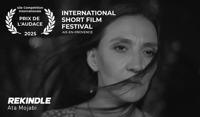 فیلم کوتاه ایرانی «دیدار»، برگزیده جشنواره فرانسوی شد