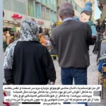 قاب زیبای مونا کرمی از پدر و مادرش در خیابان