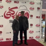 مرتضی عقیلی در اکران مردمی فیلم سینمایی «های کپی»