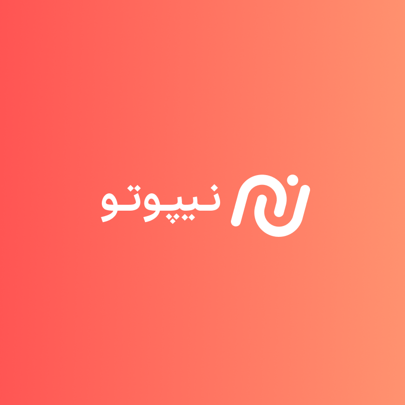 نتفلیکس یک فیلم کمدی درباره رمز عبور گمشده ۳۵ میلیون دلاری ارز دیجیتال را معرفی کرد