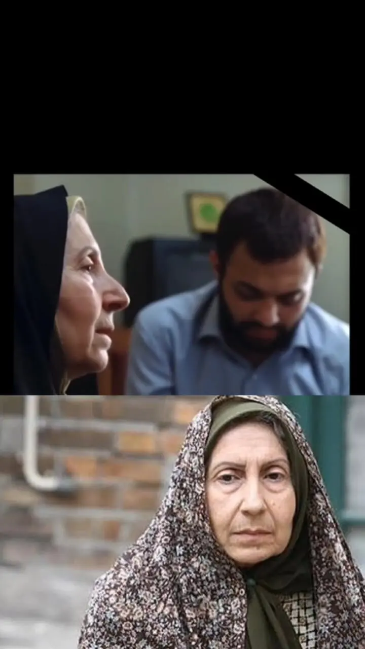 نقش‌افرینی مرحوم شیرین یزدان‌بخش در فیلم ‌‌«بوسیدن روی ماه‌»