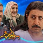 «پایتخت ۸» در چه مرحله‌ای است؟