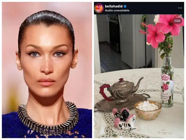 گلاب، فرش ایرانی و تخته نرد در خانه بلا حدید چه میکند؟