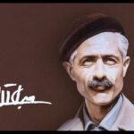 «یادداشت‌های روزانه جلال آل احمد» منتشر شد