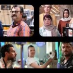 افت ناگهانی فروش سینما زیر سایه اعتراضات