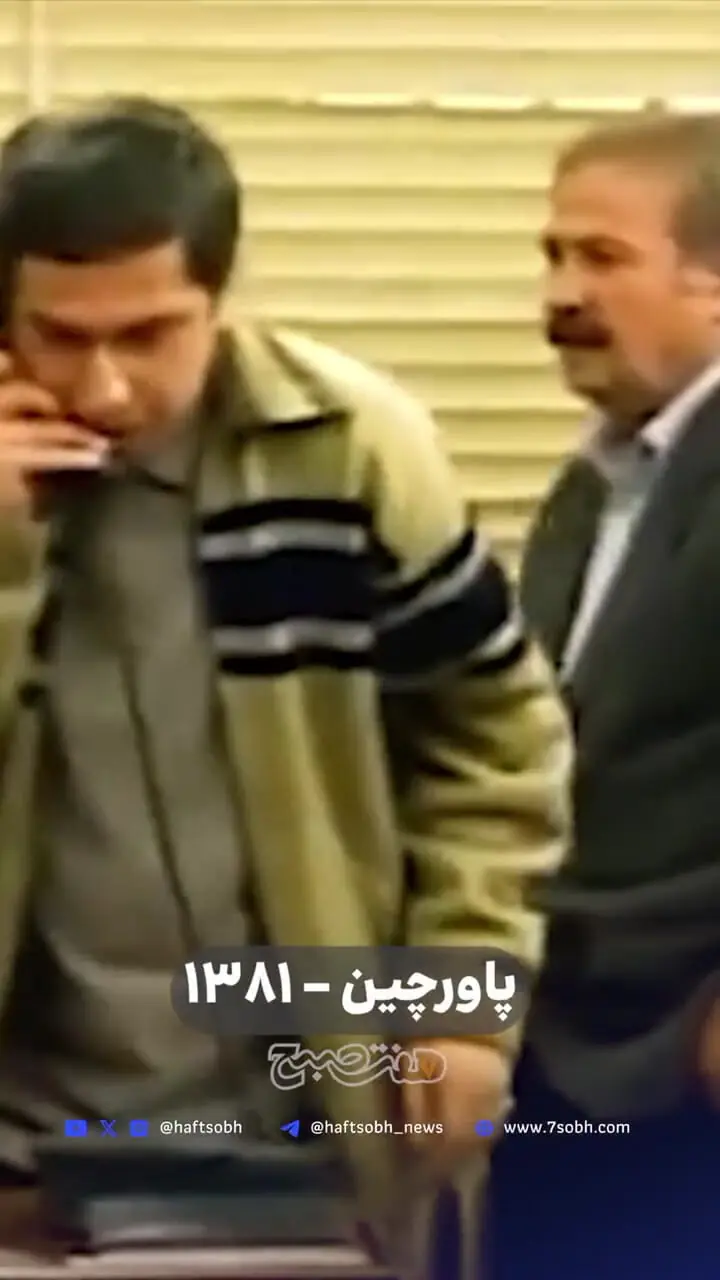 کبوتربازی سعید پیردوست در فیلم معروف قبل انقلاب