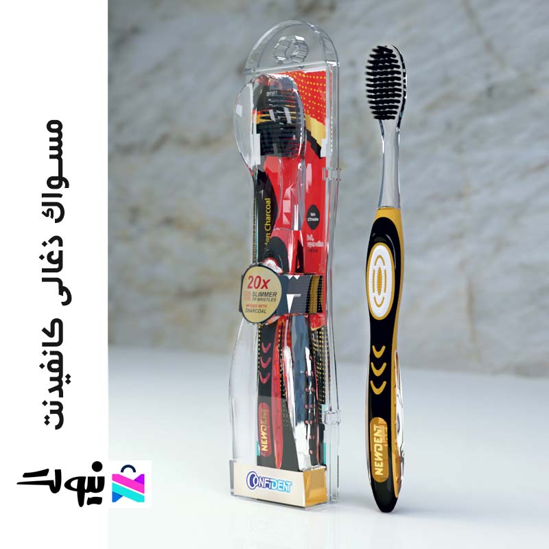 مسواک ذغالی